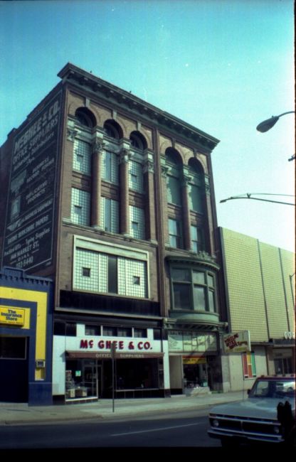 McGhee Office Building, 1987