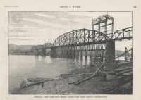 Once A Week Newspaper engraving: Wheeling Terminal Railroad Bridge nearing completion. February 3, 1891.