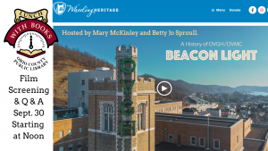 Beacon Light (film screening)