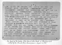 Facsimile of the Leaden Plate Buried at the Mouth of Wheeling Creek