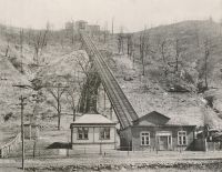 This inclined cable car, located on the hillside at 43rd Street, carried pleasure seekers from the city to Mozart Park on the top of the hill.