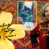 The Wheeling Poetry Series Presents: Zeina Azzam
