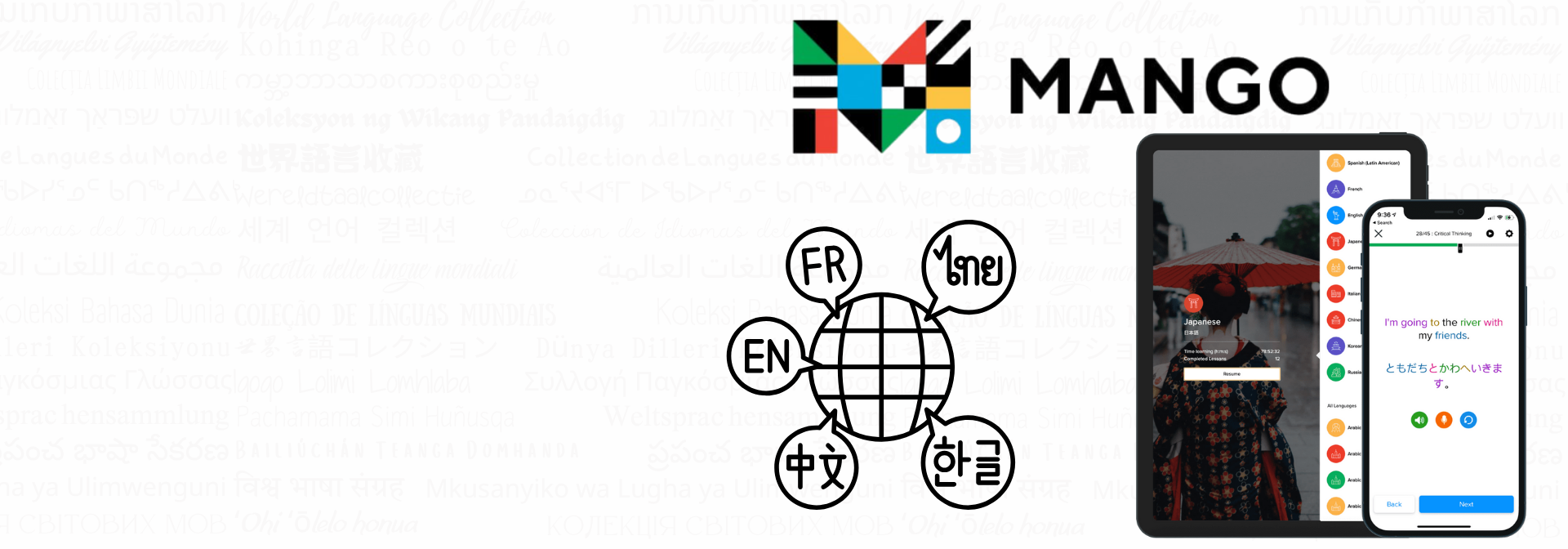 Mango Languages New at OCPL