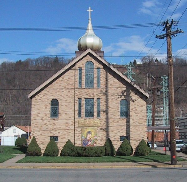 Our Lady of Perpetual Help Ukrainian Catholic Church