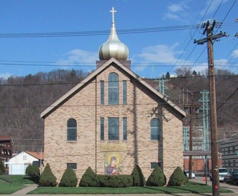 Our Lady of Perpetual Help Ukrainian Catholic Church